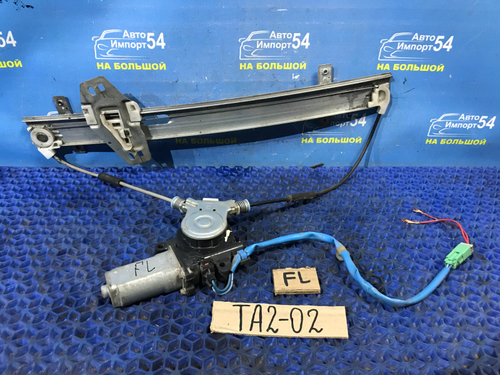 Стеклоподъемник передний левый Honda AVANCIER 2001