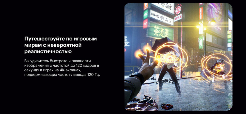 Игровая приставка Sony PlayStation 5 (CFI-1208A) с дисководом, беспроводной контроллер DualSense в комплекте
