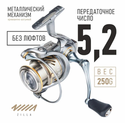 Катушка ZUB Zilla 4000 FX 5+1bb
