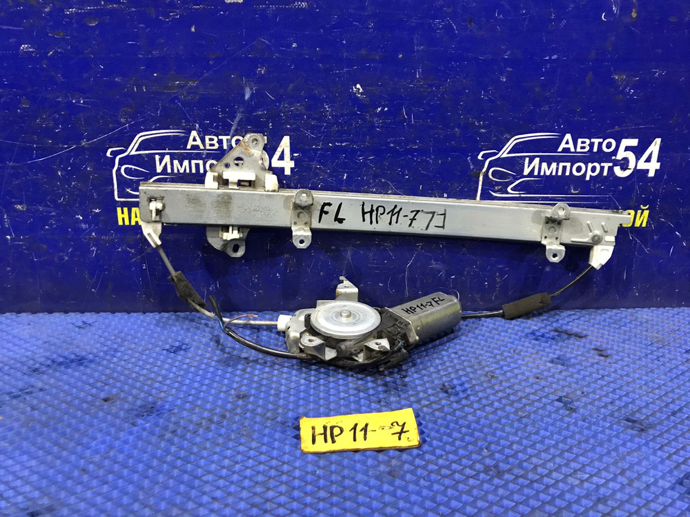 Стеклоподъемник передний левый NISSAN PRIMERA 1998