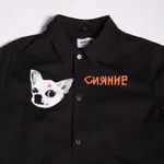 Куртка коуч Bankov