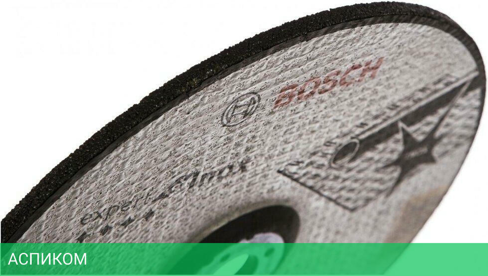 Обдирочный круг Bosch 2.608.600.541