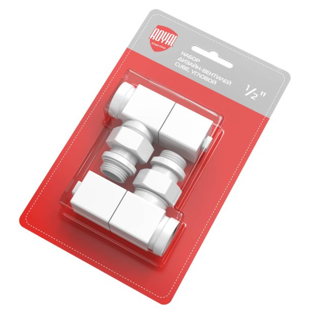 Набор дизайн-вентилей Royal Thermo CUBE, 1/2