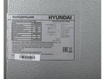 Холодильник трехкамерный Hyundai CM5084FIX Side by Side нержавеющая сталь