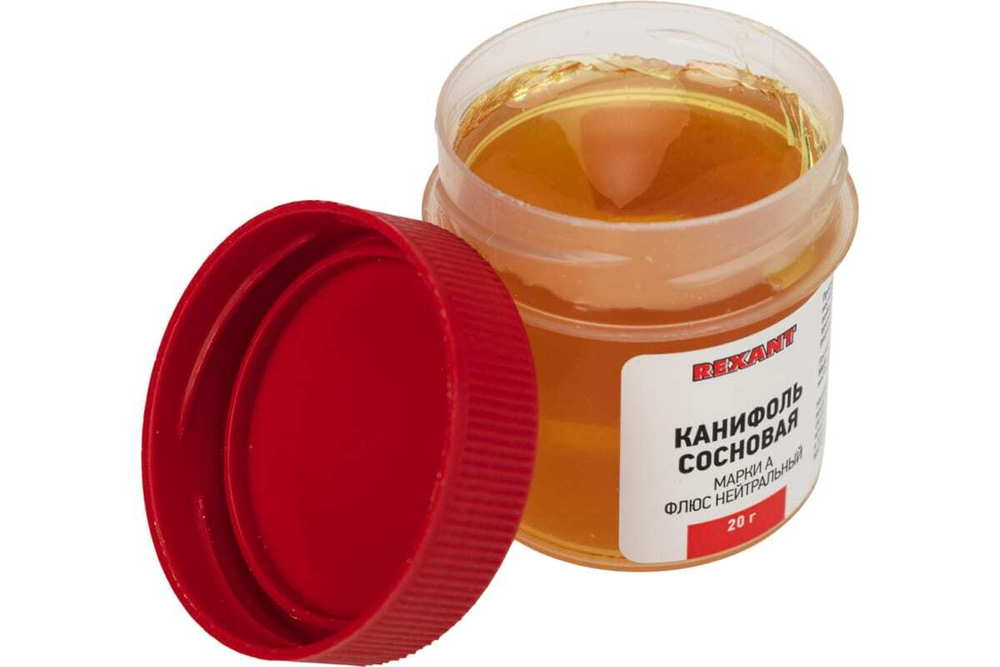 Канифоль сосновая (20 гр) REXANT 09-3710