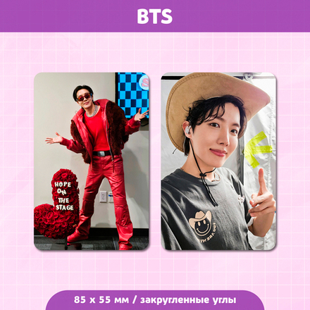 Сет карточек / BTS #76 Хоби (J-Hope)