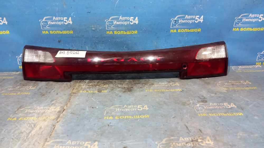 Вставка в багажник центральная SUBARU LEGACY 1998-2003