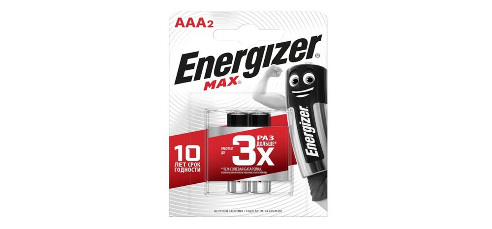 Батарейка Energizer LR03 bl2