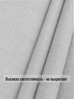 Обои метровые ОФ11-11-136-01