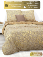 Постельное белье 2 спальное, поплин, наволочки 70х70, 100% хлопок, ивановский текстиль постельное белье