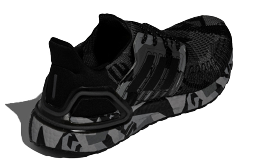 Кроссовки Adidas Ultraboost 20