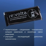 Наконечник - изолятор катушки зажигания Chrysler Jeep Dodge Fiat Volkswagen Lancia, RVLT-115