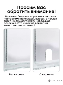 Чехол на Xiaomi Redmi 9, Сяоми Редми 9