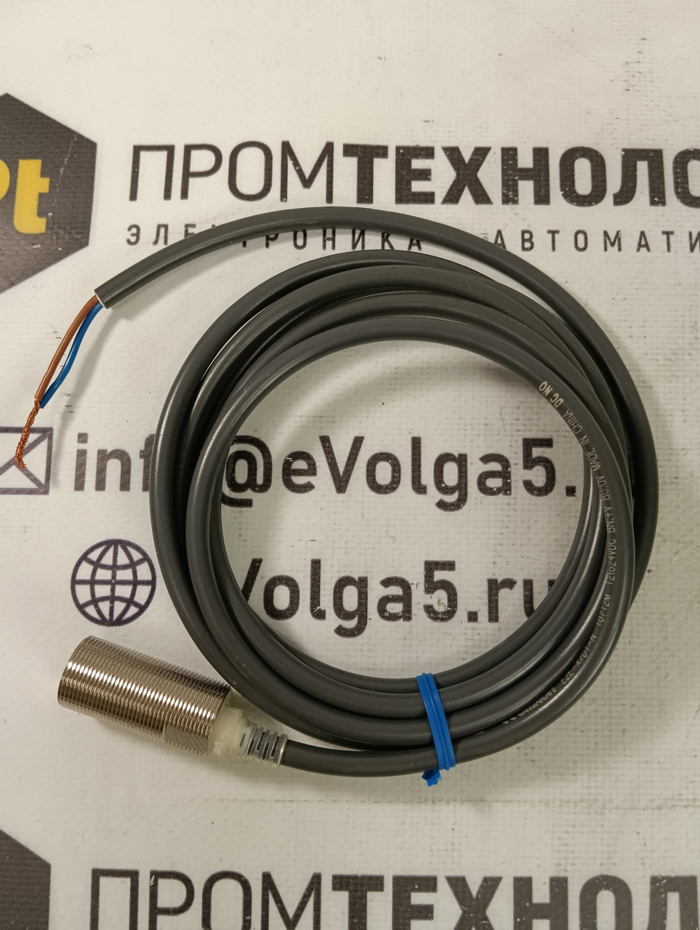 Omron E2E-X7D1-N 10712M б/у