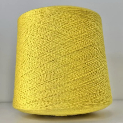 JASMIN - Suedwollgroup; 100% меринос; 1500м/100гр, (2/30); col. 1E2808, цвет: жёлтый