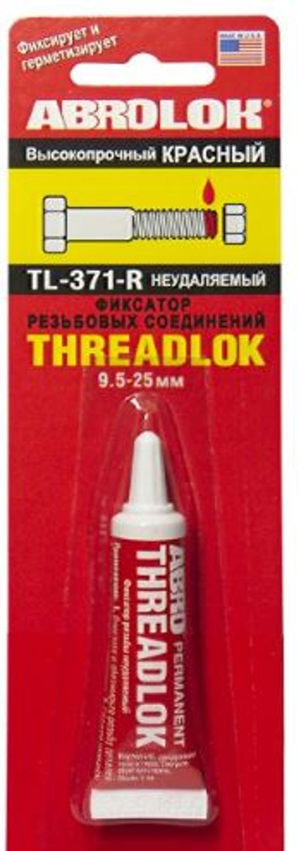 Герметик резьбы  Абро красный  6мл TL-371-R
