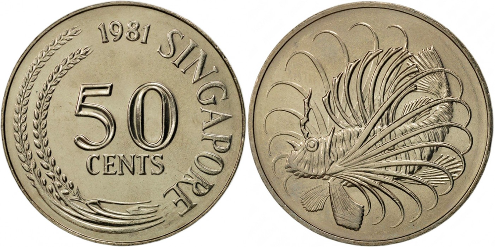 Сингапур 50 центов, 1967 - 1985 Алламанда XF