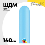 ШДМ Q260 Стандарт 140 см (Голубой)
