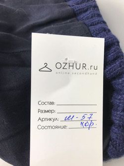 Шапка NOBLE PEOPLE на 3/6 лет