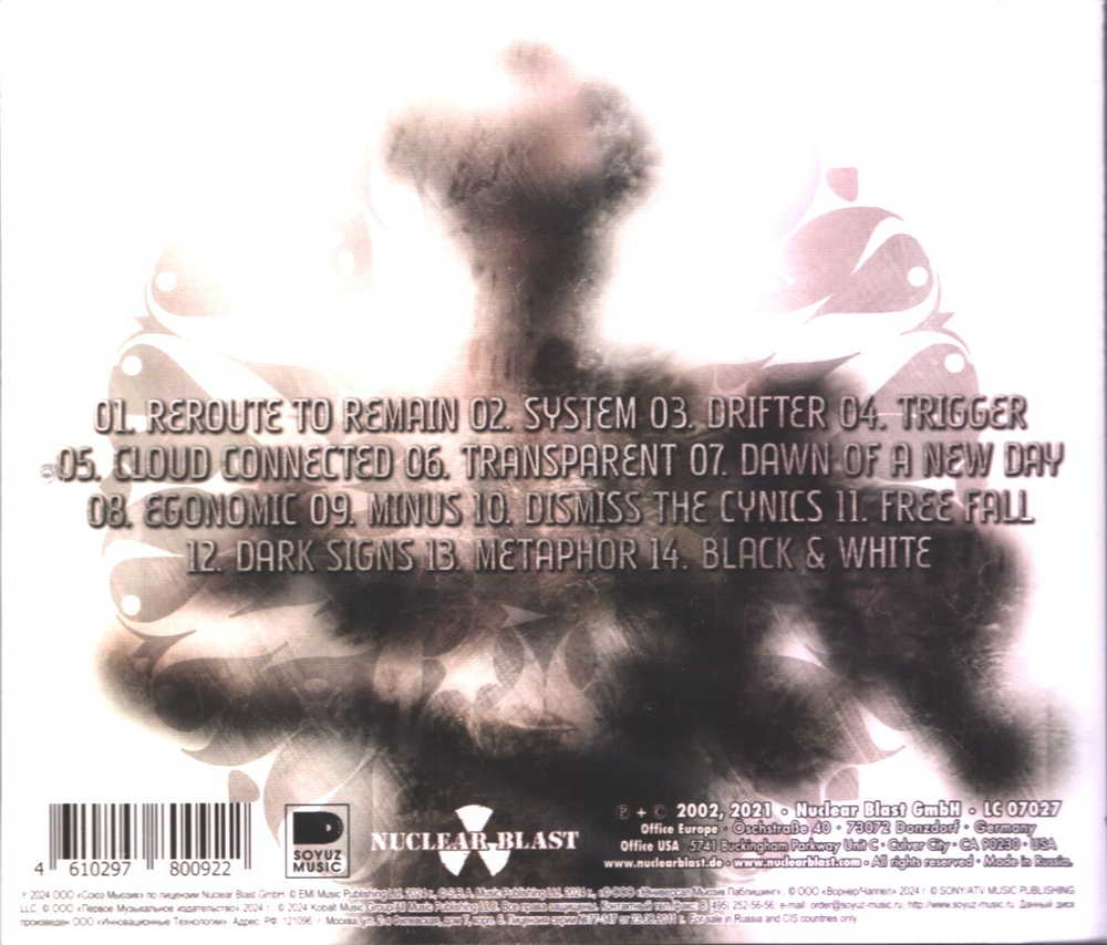 In Flames / Reroute To Remain (RU)(CD)