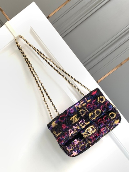 Chanel Bag 20 cm