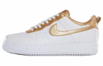 Кроссовки Nike Air Force 1 Supreme Gold Medal
