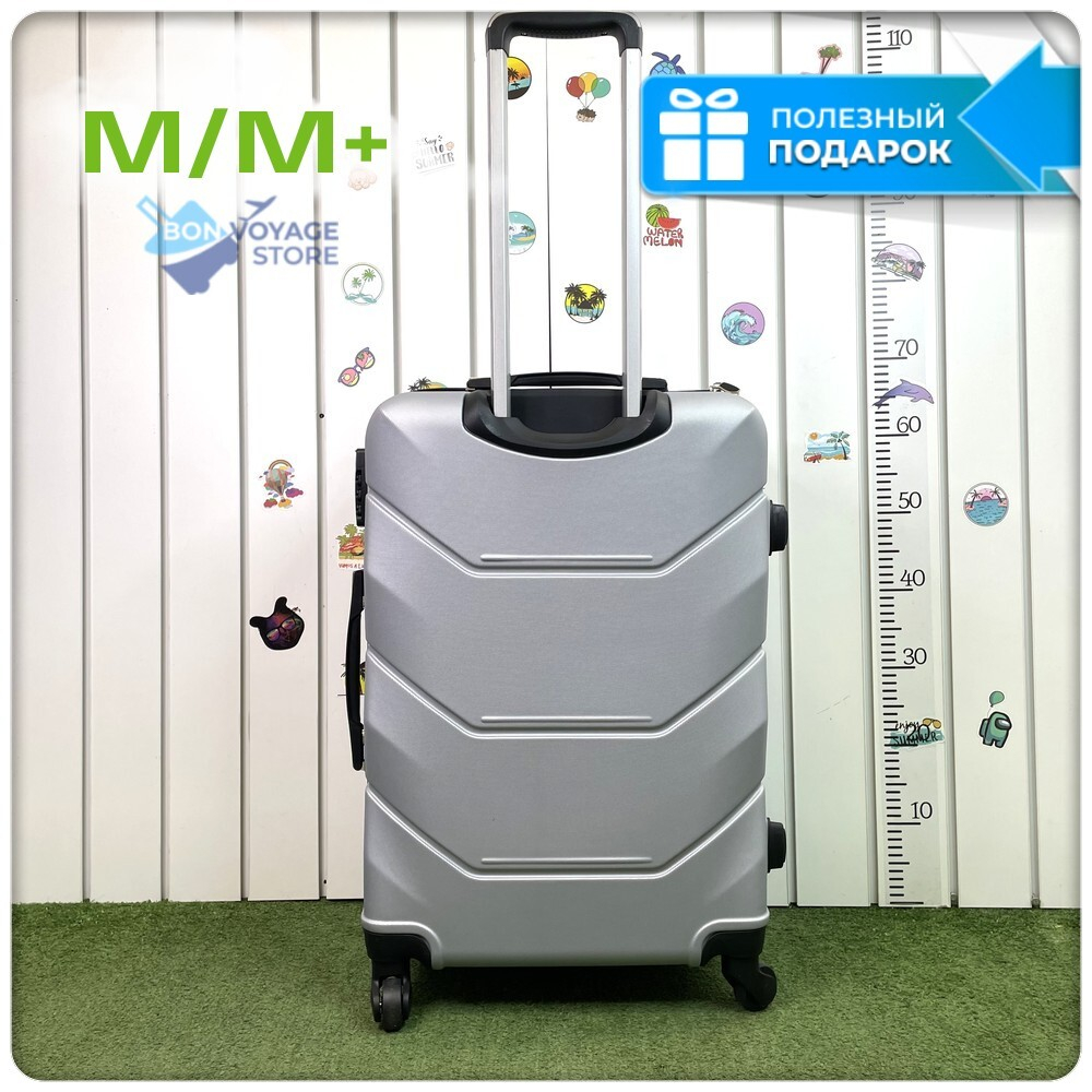 Средний чемодан Freedom Model One, Серебристый, M