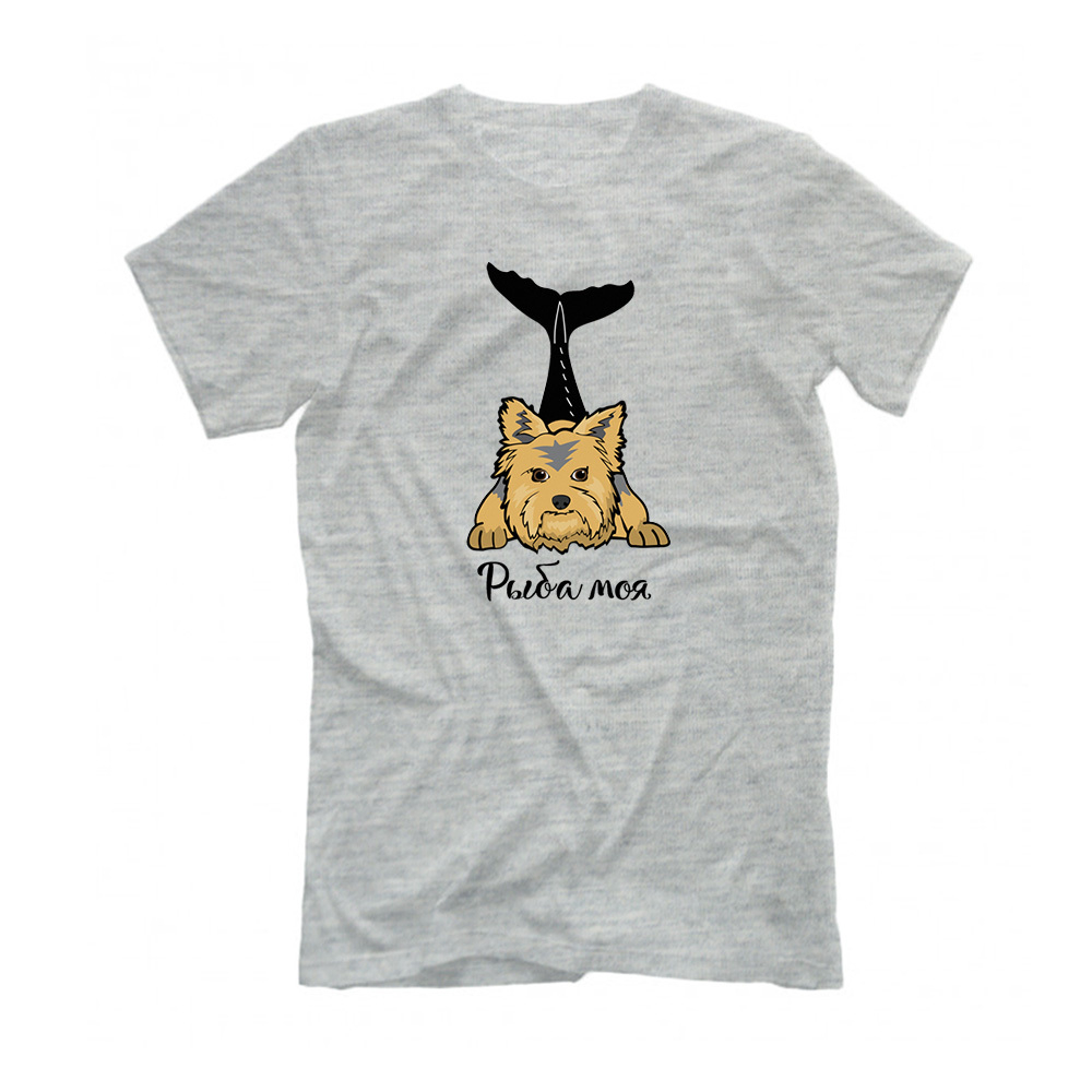 Футболка "Йорк - рыба моя"