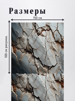 Оксфорд с принтом 3 метра №1 240 D