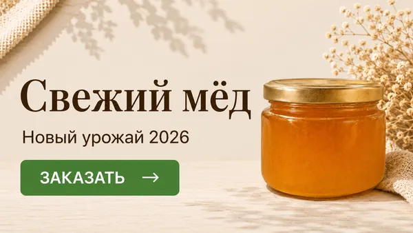 Слайдер Блок 98