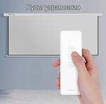 Экран для проектора JMGO N100 (100 дюймов)