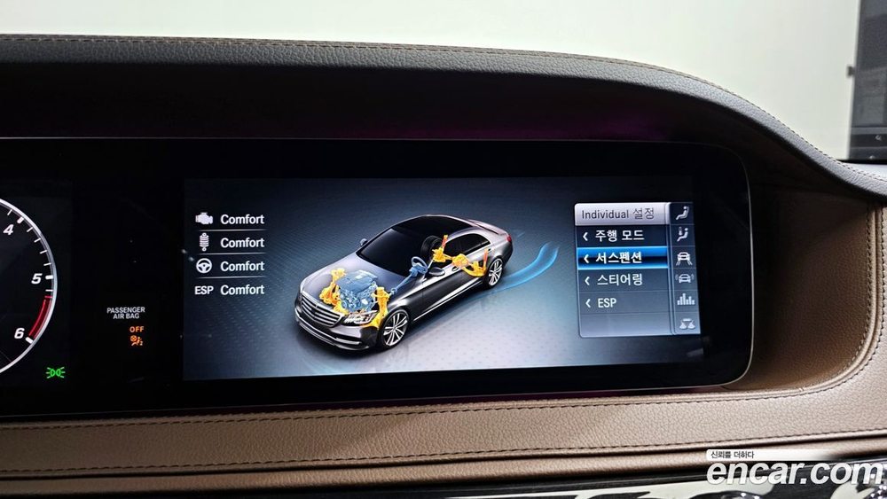 Mercedes-Benz S-Class W222 S350 d 4MATIC (11.2019)
