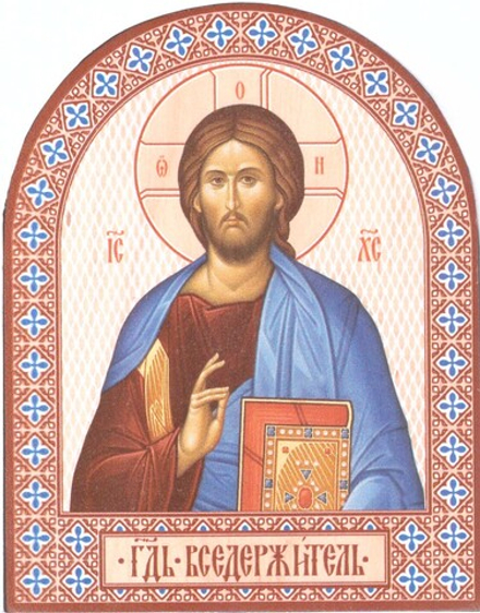 Икона аркой Спас Господь (поясной) на дереве: 95 х 120 (Синопсисъ)