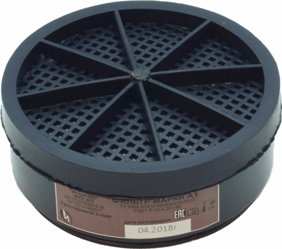 Изолирующая полумаска «Исток 300» с противогазовыми фильтрами (РПГ-67)