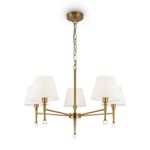 Подвесной светильник Freya FR5190PL-05BS2