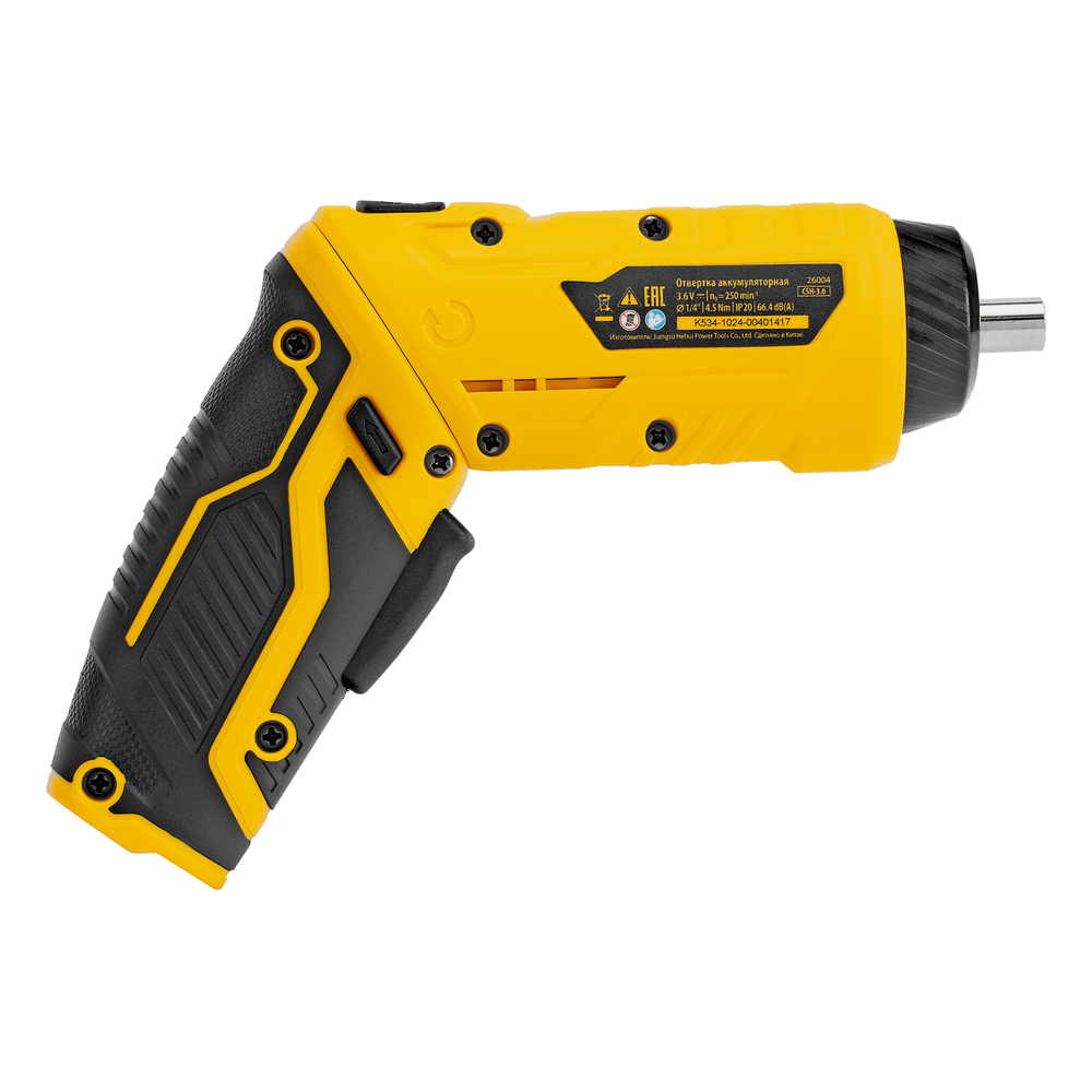 Отвертка аккумуляторная CSH-3.6, 54 биты, Li-Ion, 3,6 В// Denzel