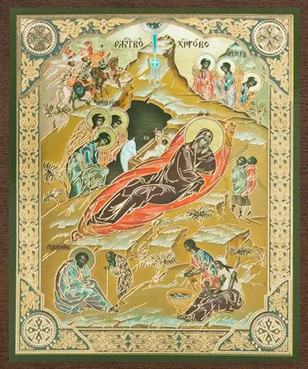 Икона "Рождество Христово" 10х12 на МДФ-6