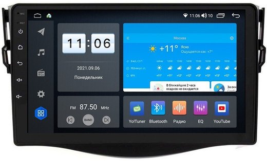 Магнитола для Toyota RAV4 30 2005-2012, Vanguard - Vomi ZX364R9-7862 Android 10, CarPlay, 4G SIM-слот