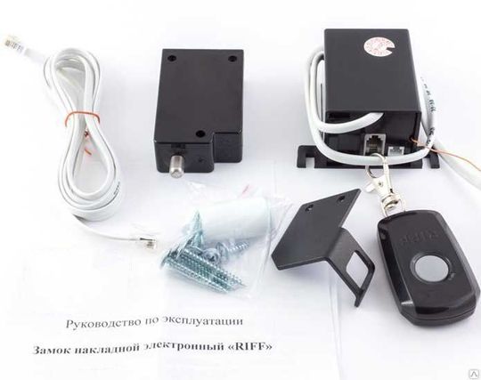 Электронный замок для однодверных торговых холодильников Riff - 12-1РКВ (внутренний)