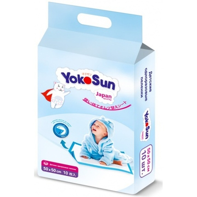 Пелёнки однораз.д/детей YokoSun 50*50 10шт.