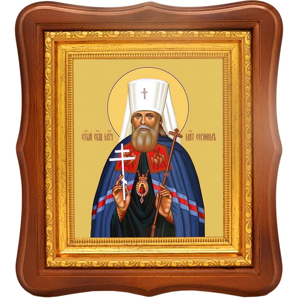 Серафим (Чичагов), Петроградский священномученик. Икона на холсте.