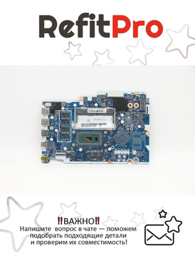 Материнская плата для ноутбука Lenovo ideapad 3-15IML05 NOK I3-10110U UMA 4G (5B21B48863), оригинал