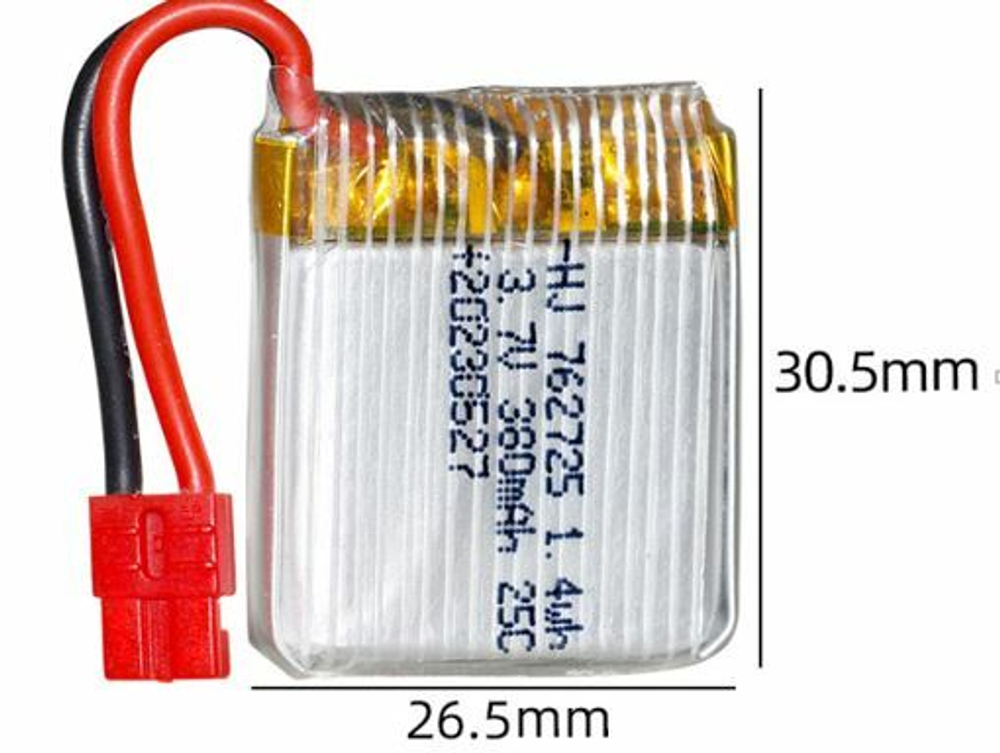 Аккумулятор ET LP762725-20CX