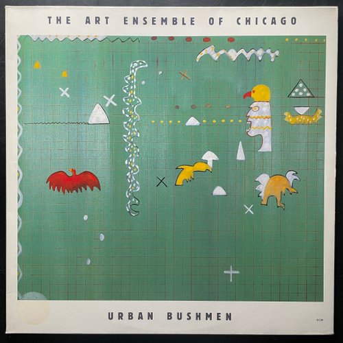 The Art Ensemble Of Chicago ‎– Urban Bushmen 2LP (Германия 1982г.) ECM