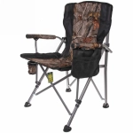 Кресло складное с подлокотниками до 120кг 64*53*90 см лес