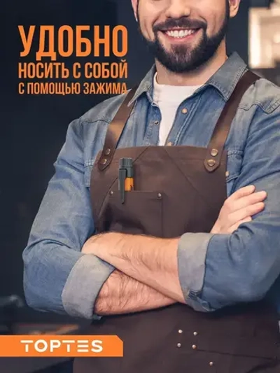 Газоанализатор утечки газа TopTes PT177 датчик утечки газа бытового со звуковым и визуальным сигналом, метан, пропан