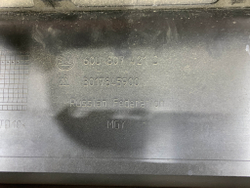 Бампер задний Skoda Rapid 2 20-нв Б/У Оригинал 60U807421D