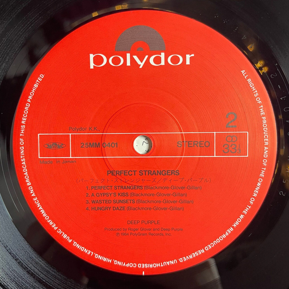 Винтажная виниловая пластинка LP Deep Purple Perfect Strangers (Japan 1984) (Obi) Mean Streak