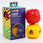 5239088 Набор из твёрдых развивающих массажных мячиков, «Цифры и буквы», 2шт, d=9 см