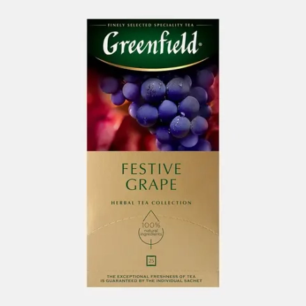Чай травяной Greenfield Festive Grape 25пак